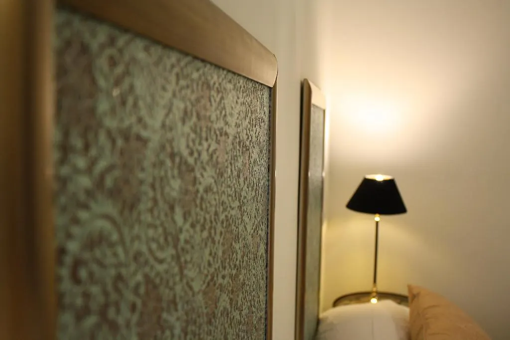 Los Balcones del Arte Santander Apartamento